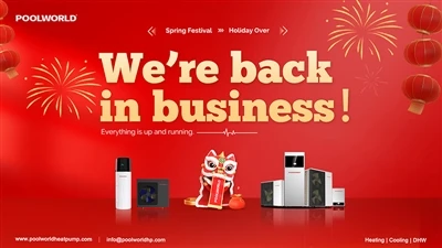 Poolworld Heat Pump si přeje všem dobrý začátek v novém roce